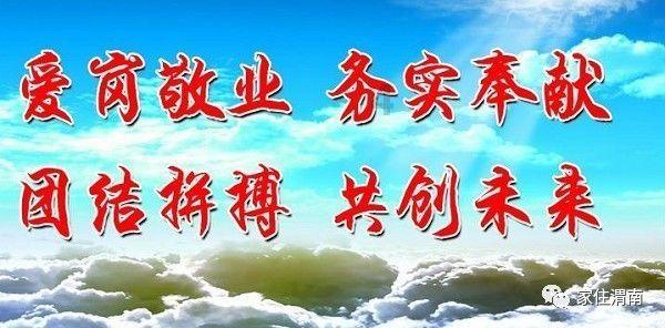 有效的记忆英语单词的方法有那些？游戏画面